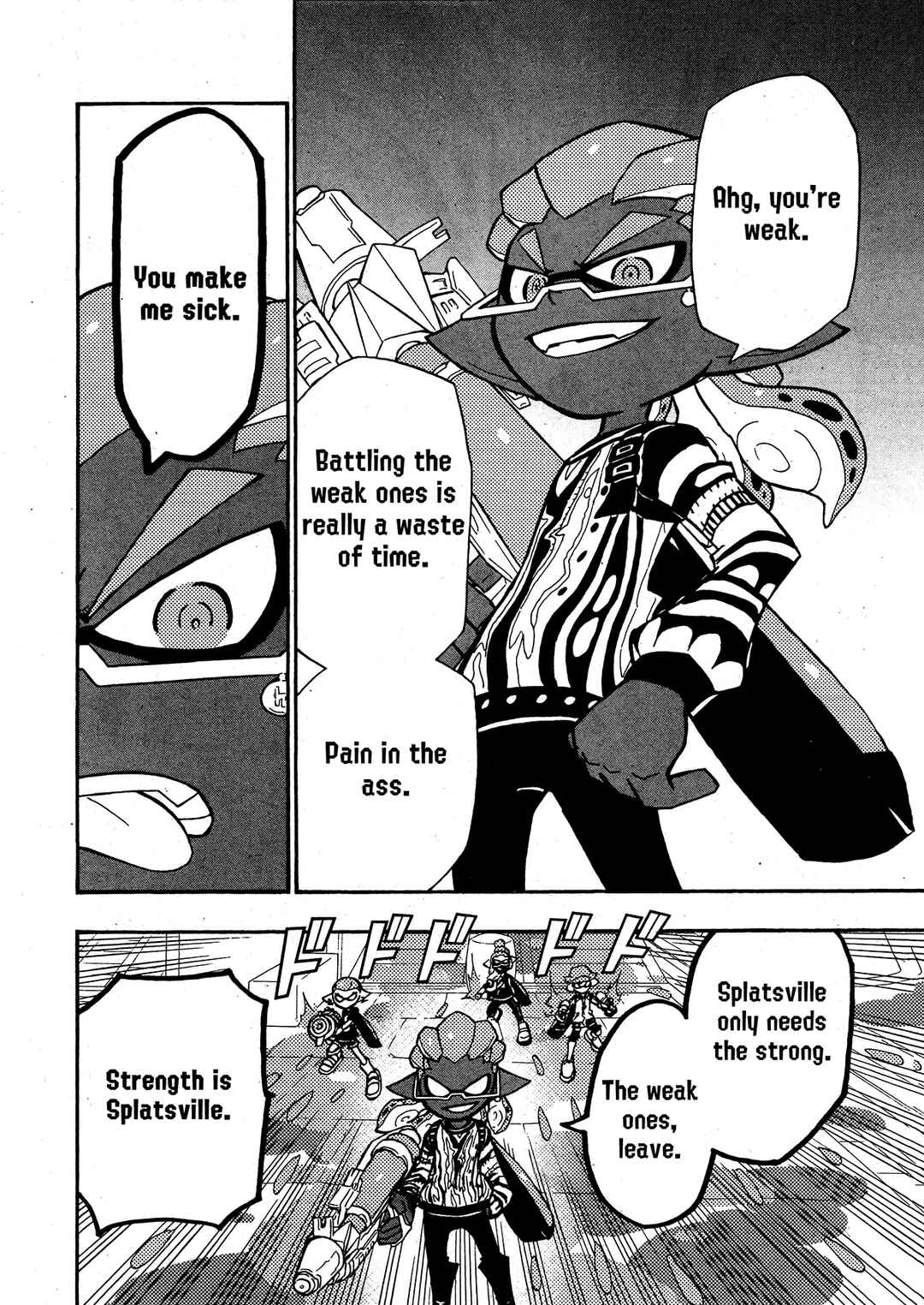 Page 23 Chapter 75 Splatoon