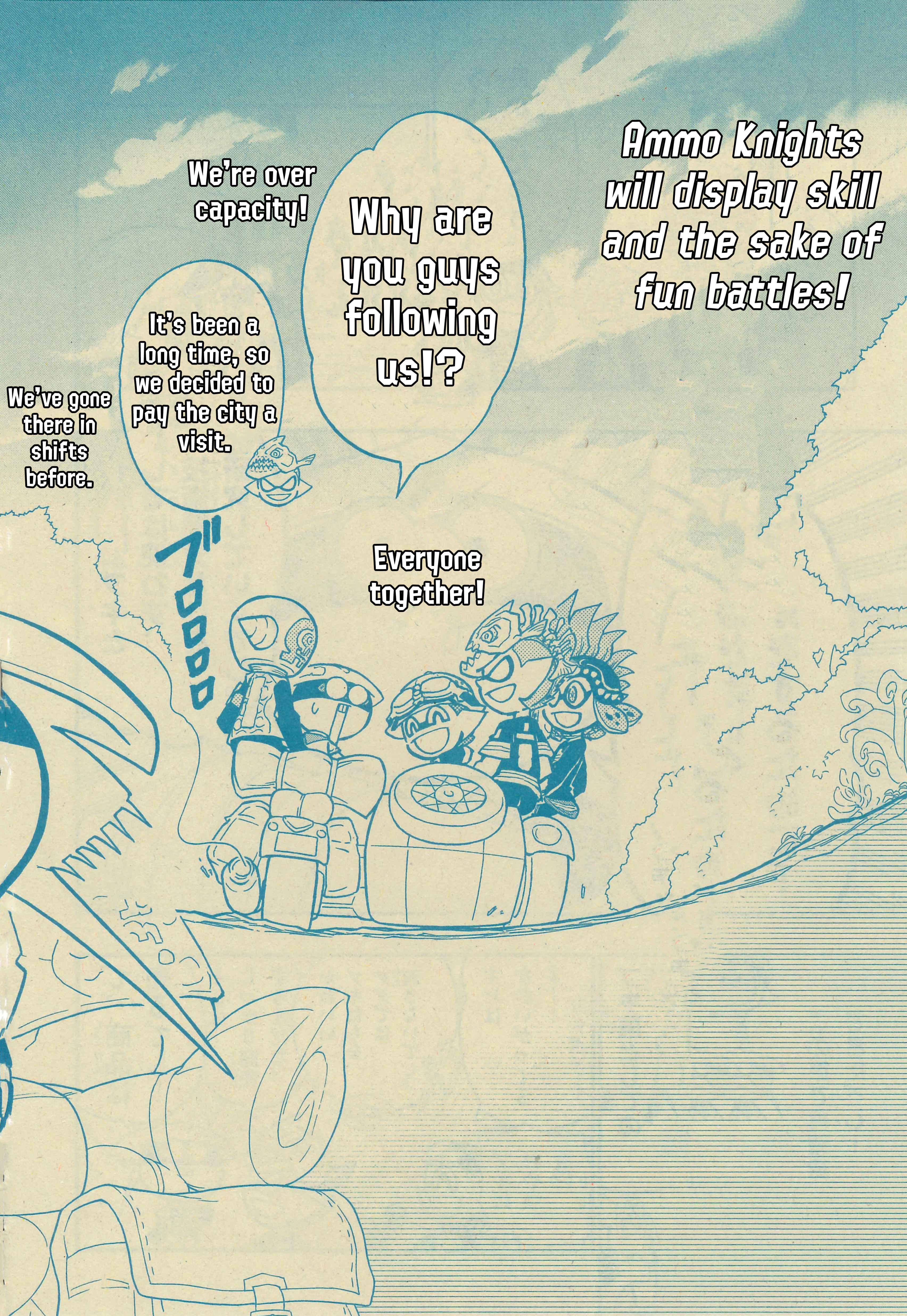Page 25 Chapter 50 Splatoon