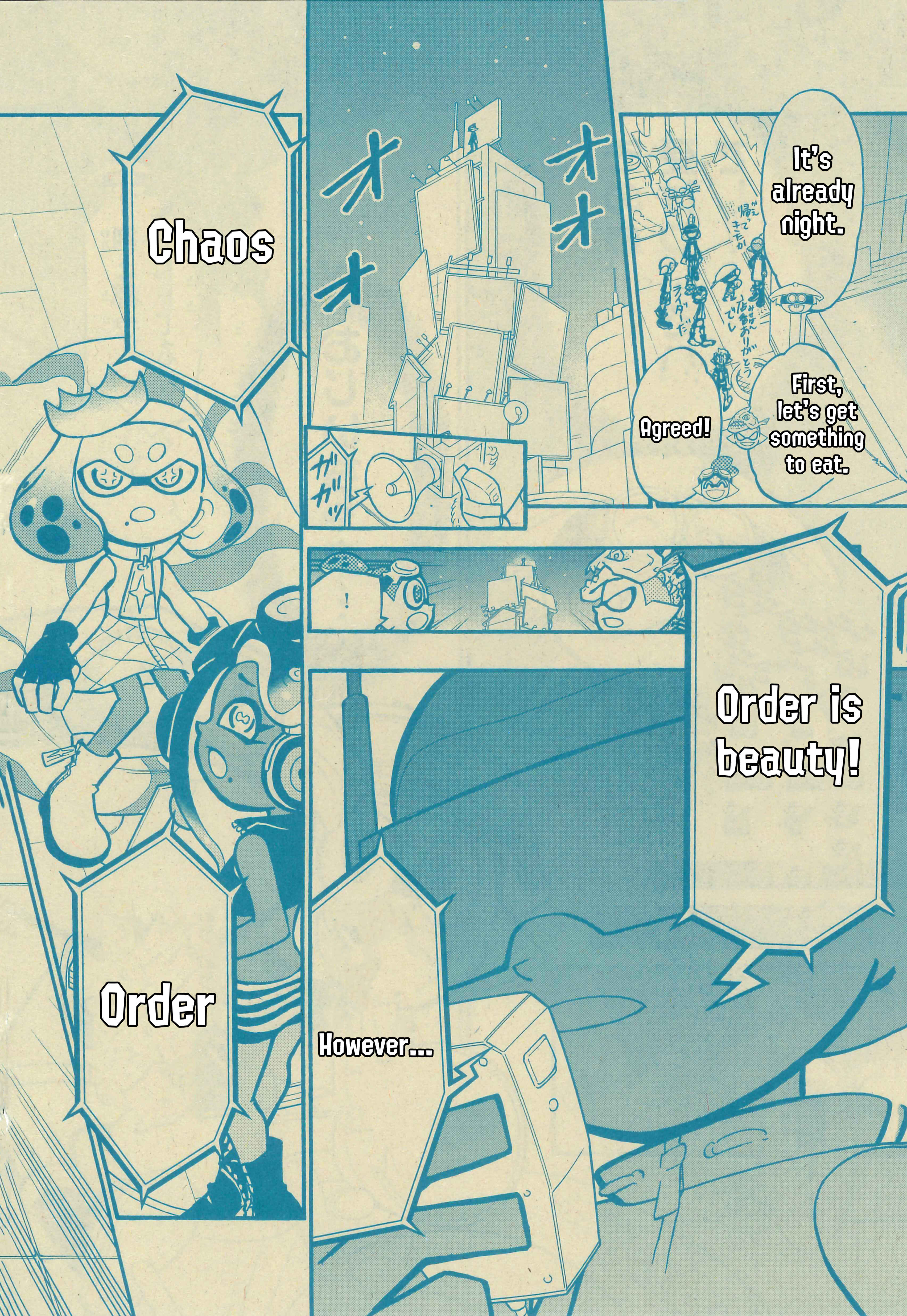 Page 27 Chapter 50 Splatoon