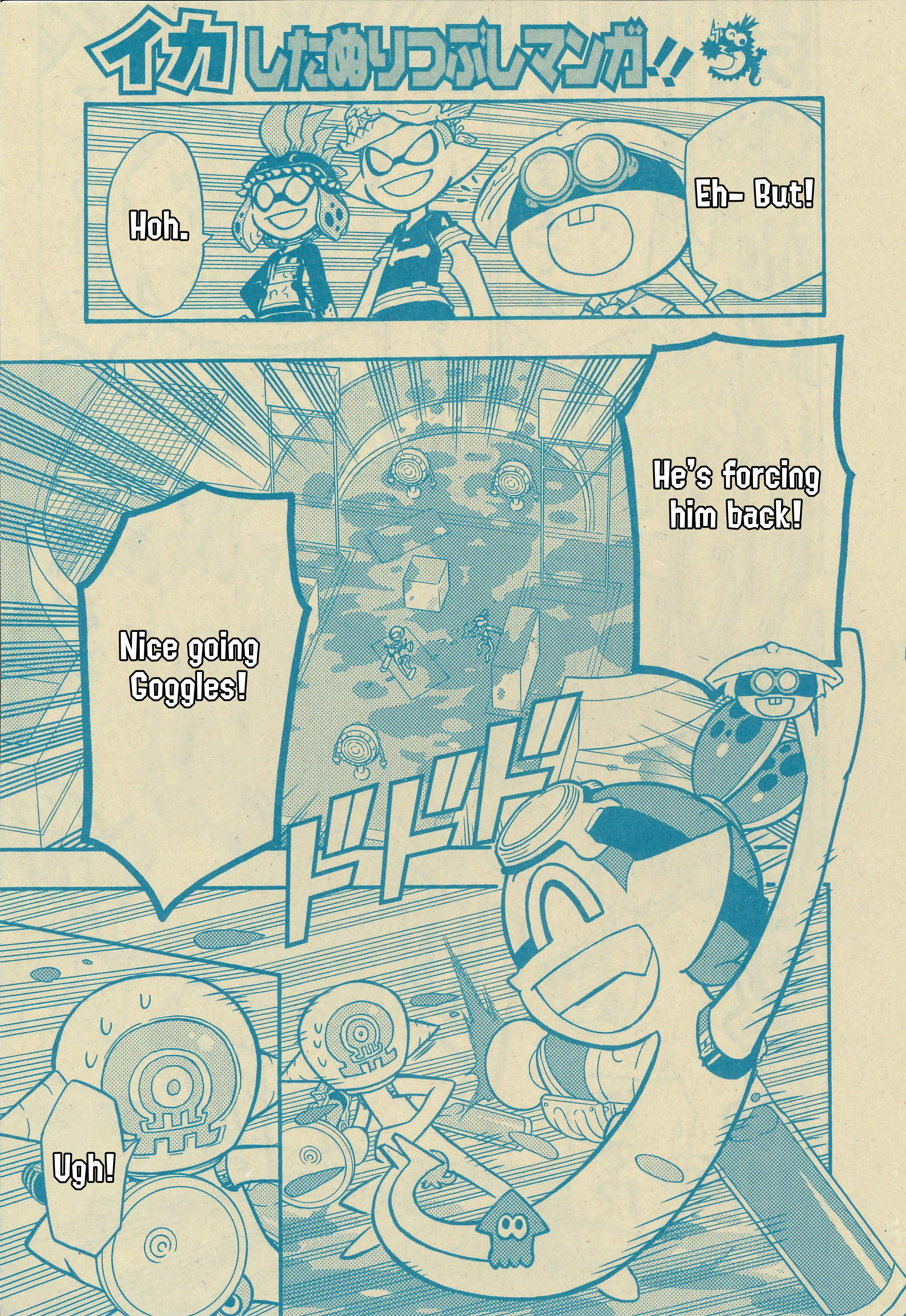 Page 9 Chapter 50 Splatoon