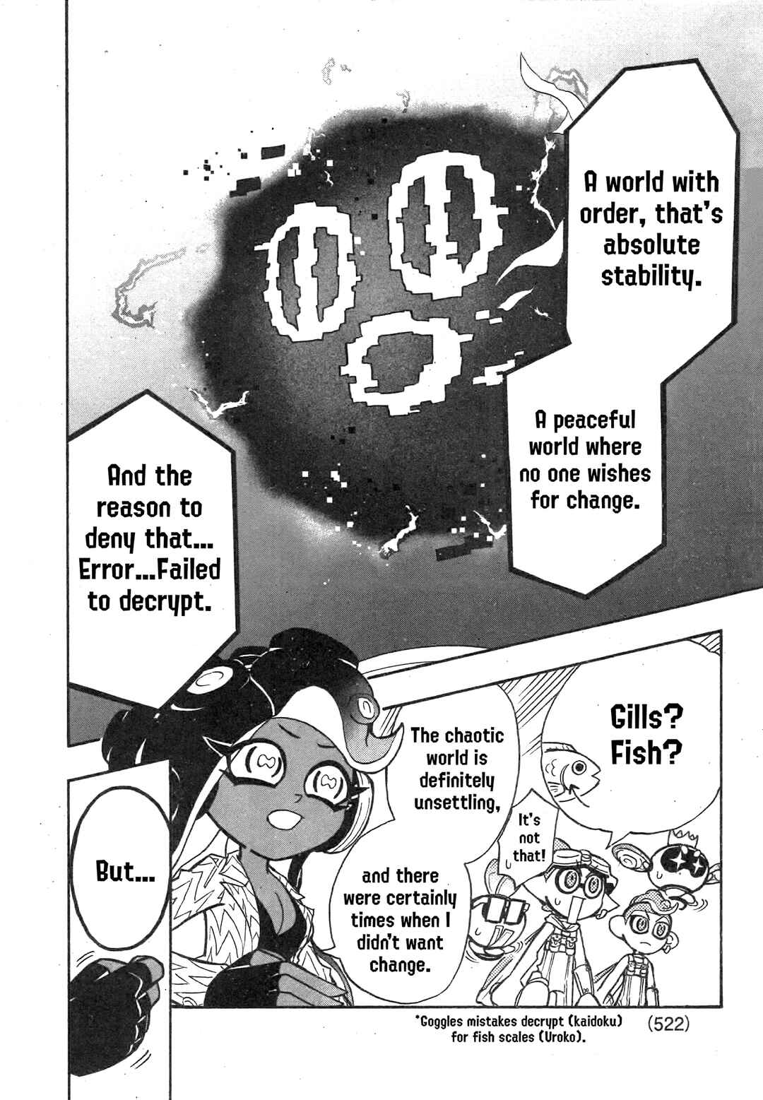 Page 19 Chapter 86 Splatoon