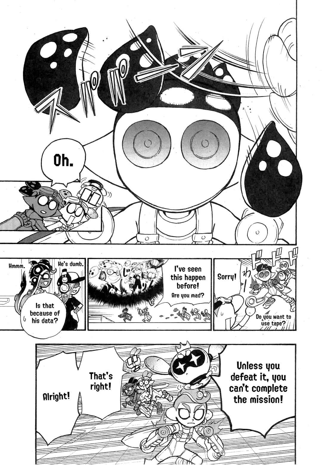 Page 7 Chapter 86 Splatoon