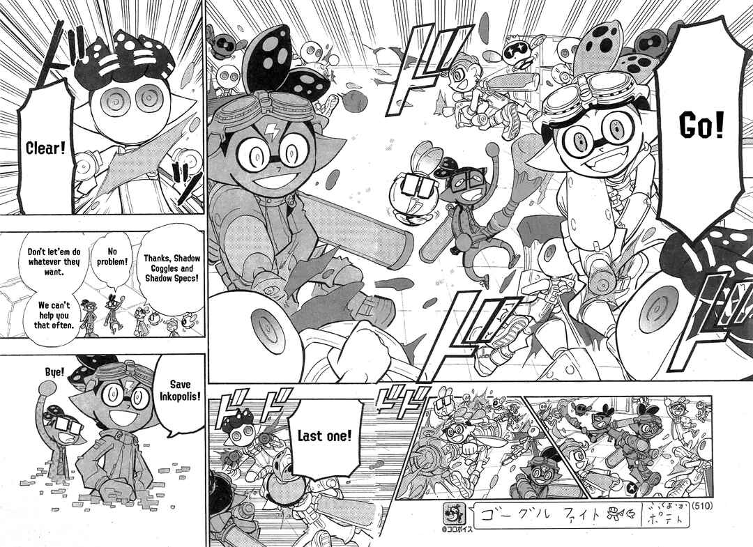 Page 8 Chapter 86 Splatoon