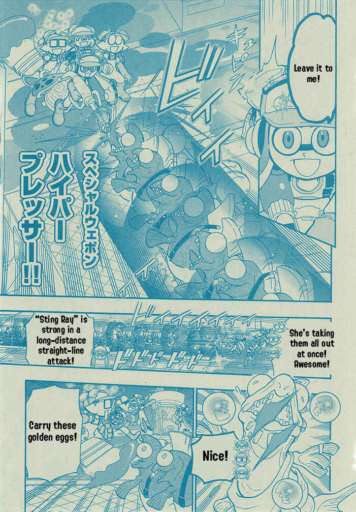 Page 11 Chapter 64 Splatoon
