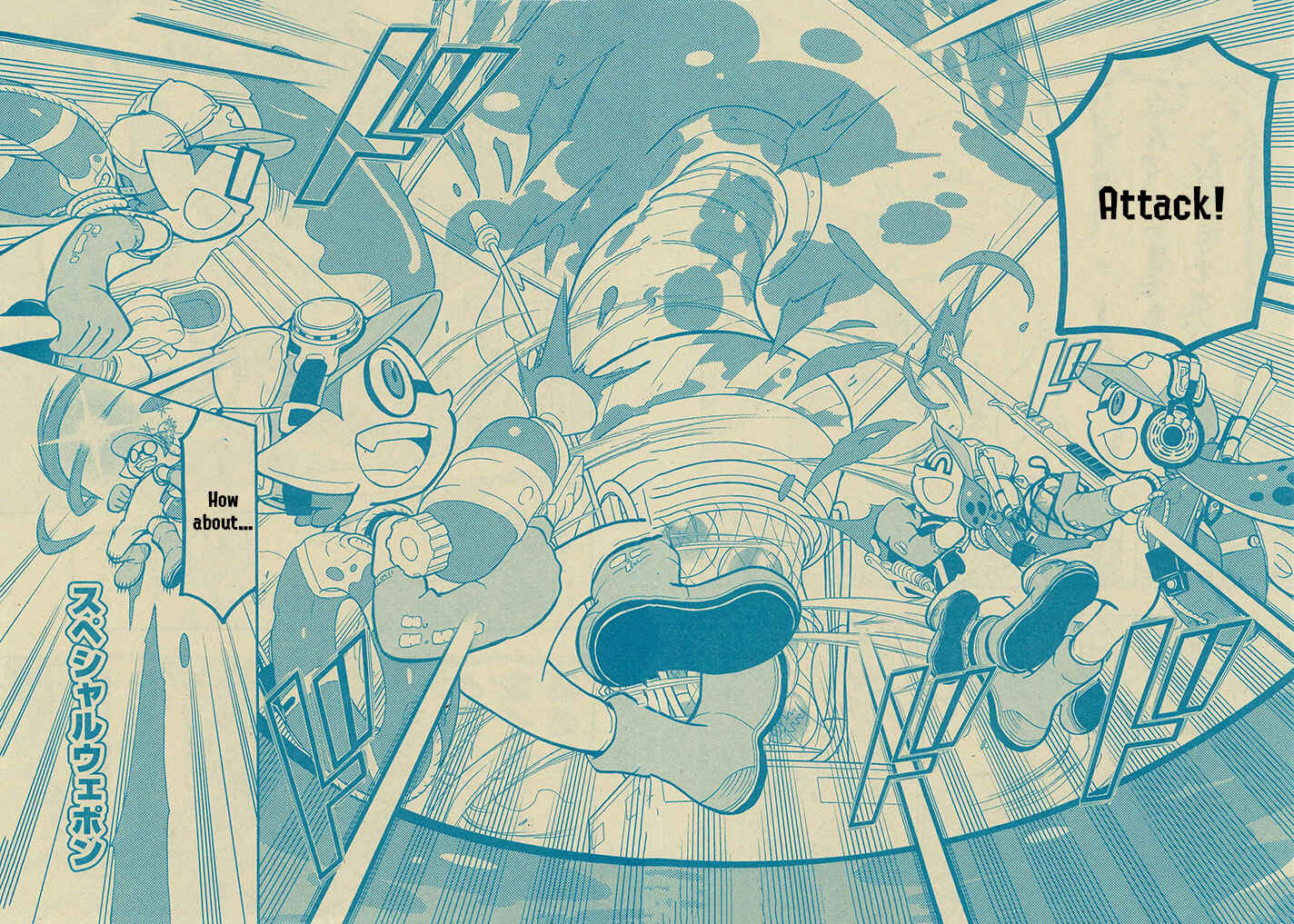 Page 20 Chapter 64 Splatoon