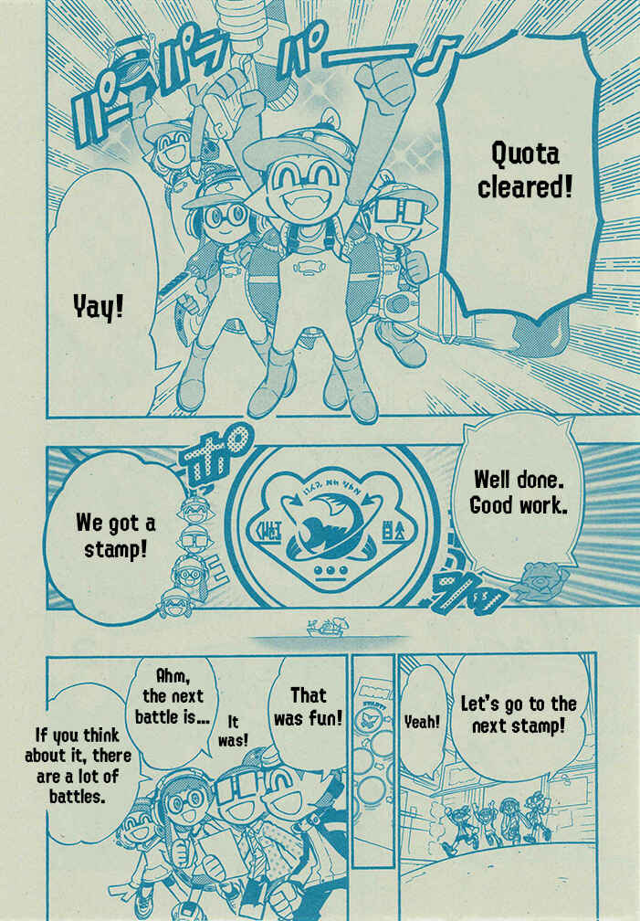 Page 23 Chapter 64 Splatoon