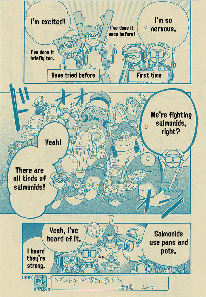 Page 3 Chapter 64 Splatoon