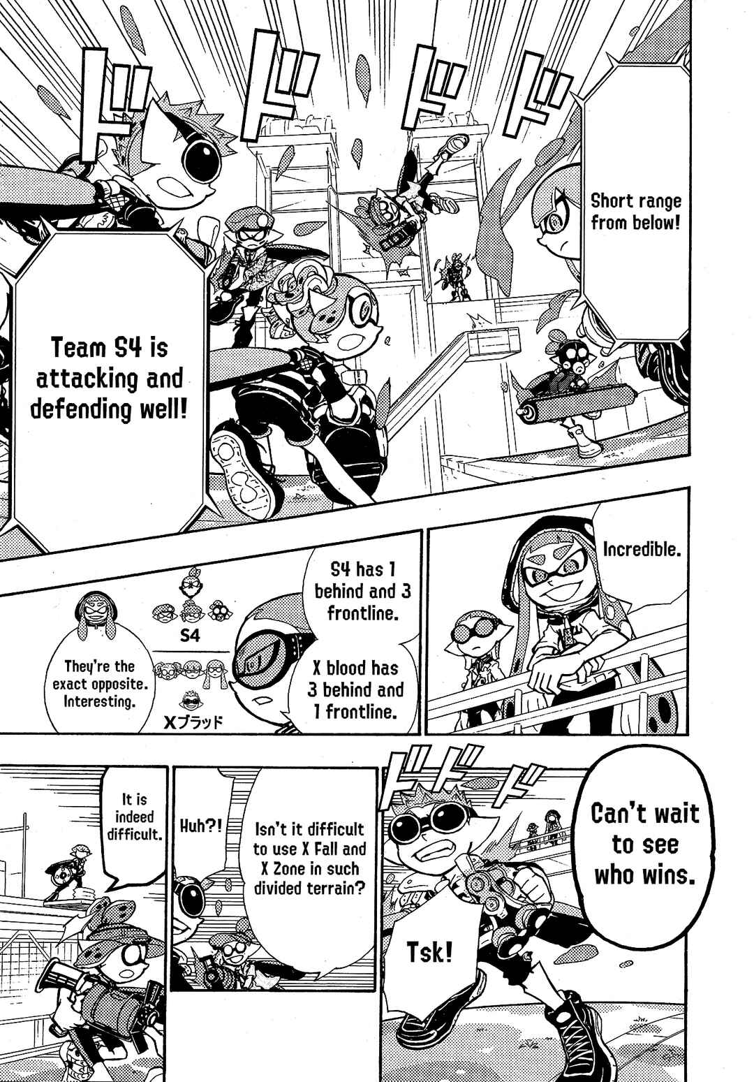 Page 12 Chapter 99 Splatoon