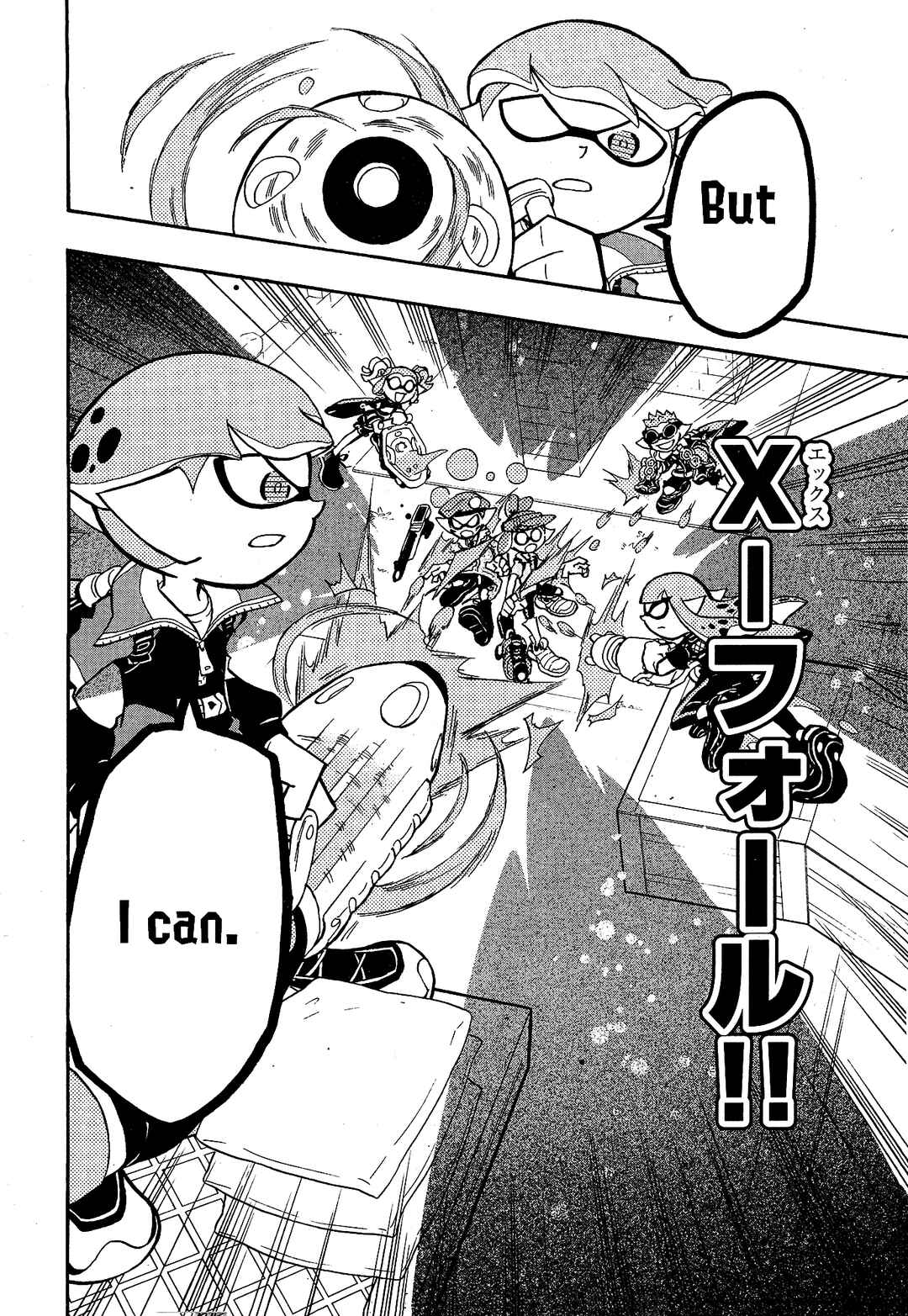 Page 13 Chapter 99 Splatoon