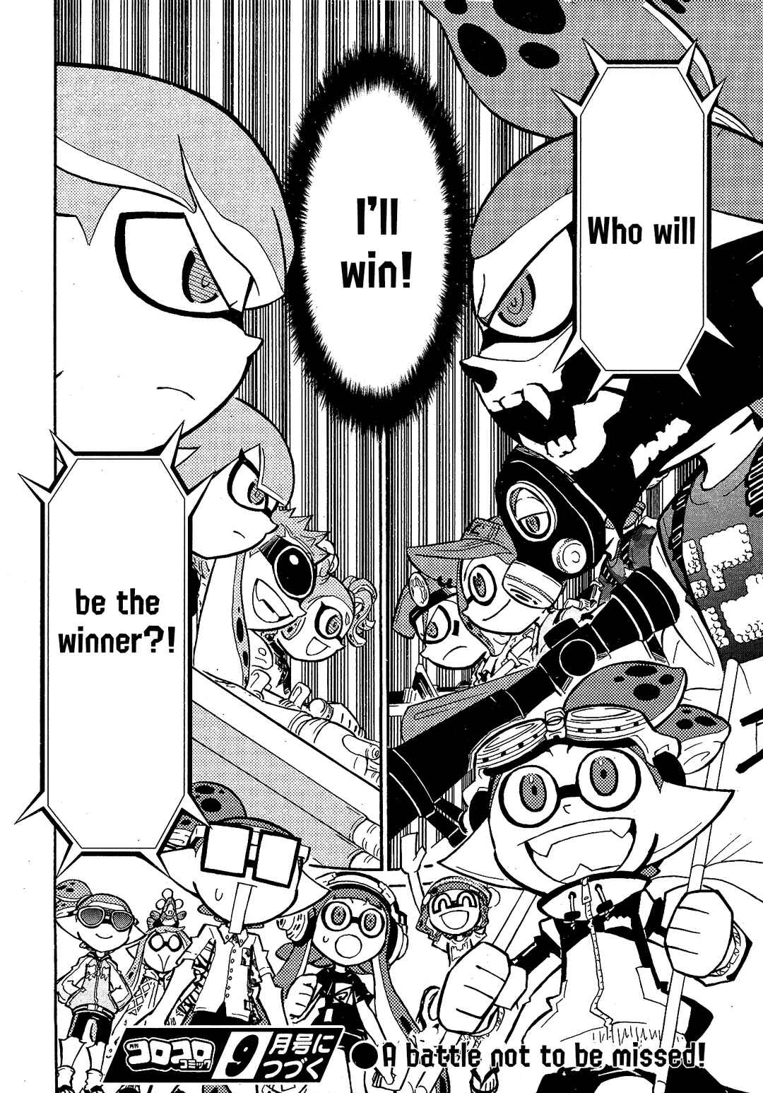 Page 21 Chapter 99 Splatoon