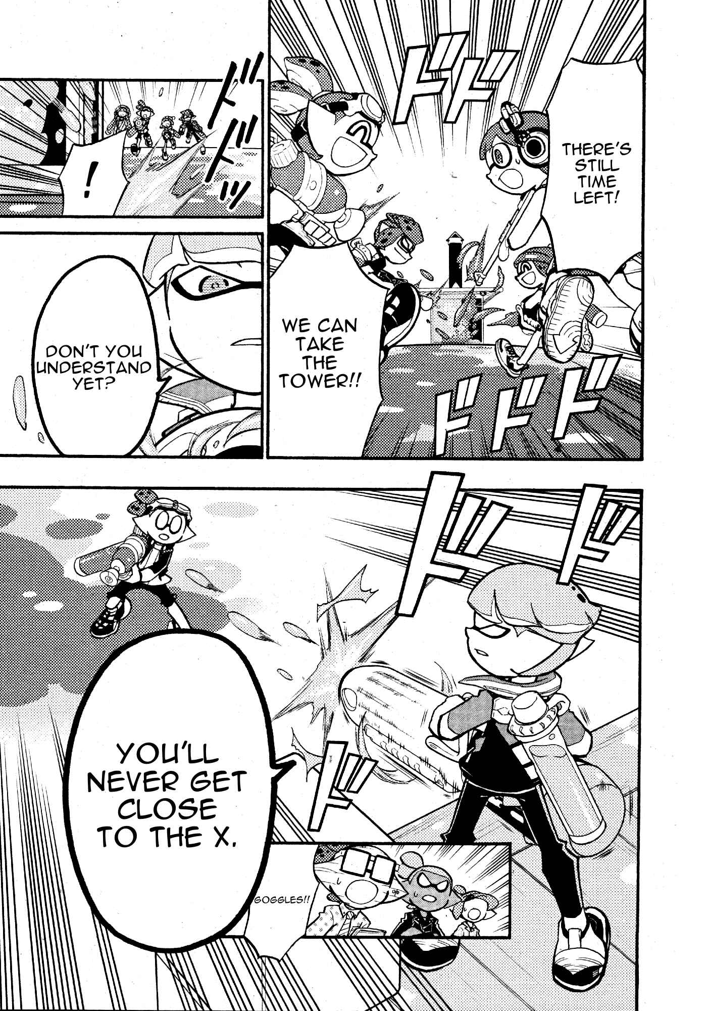 Page 24 Chapter 40 Splatoon