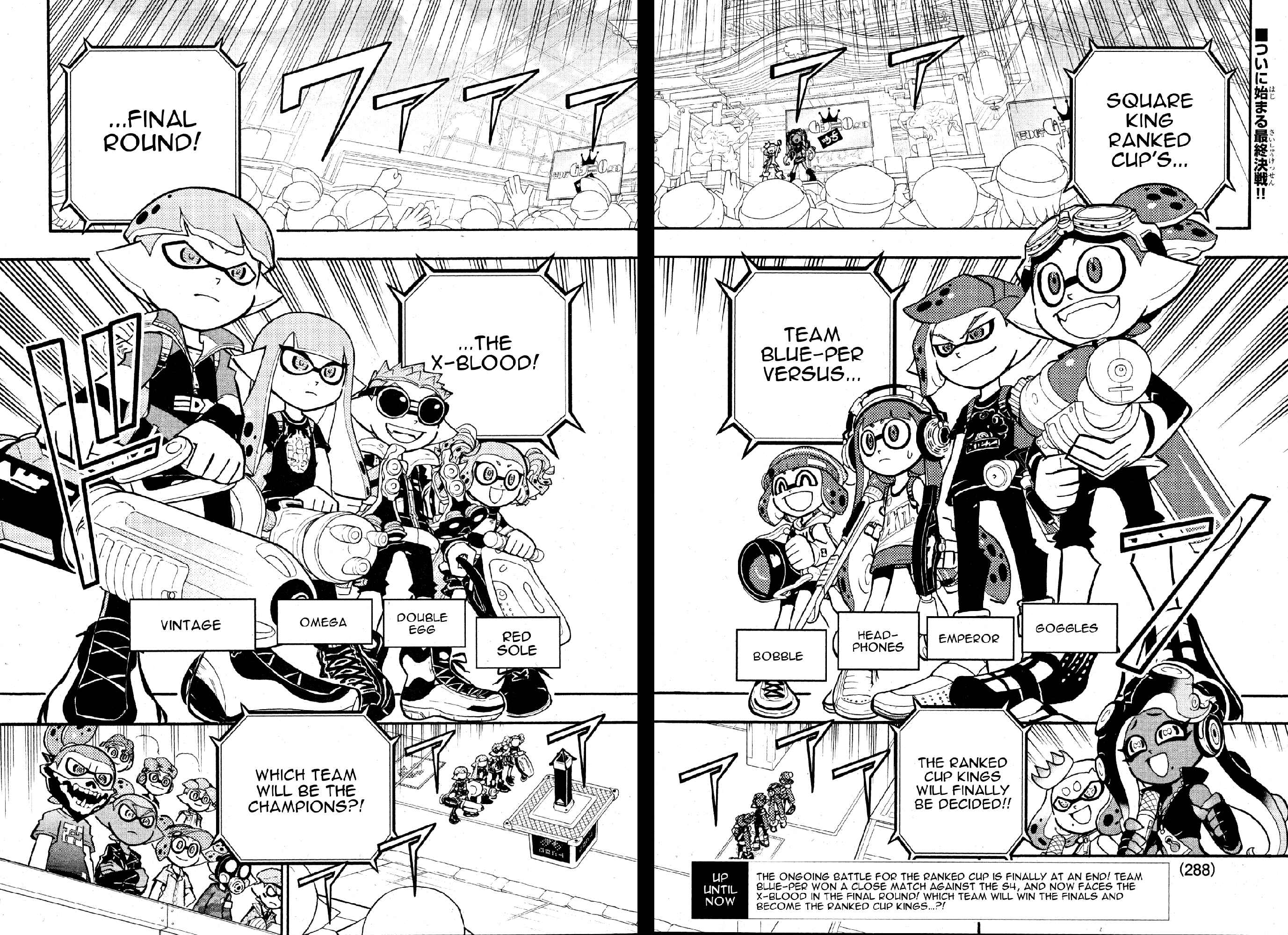 Page 3 Chapter 40 Splatoon