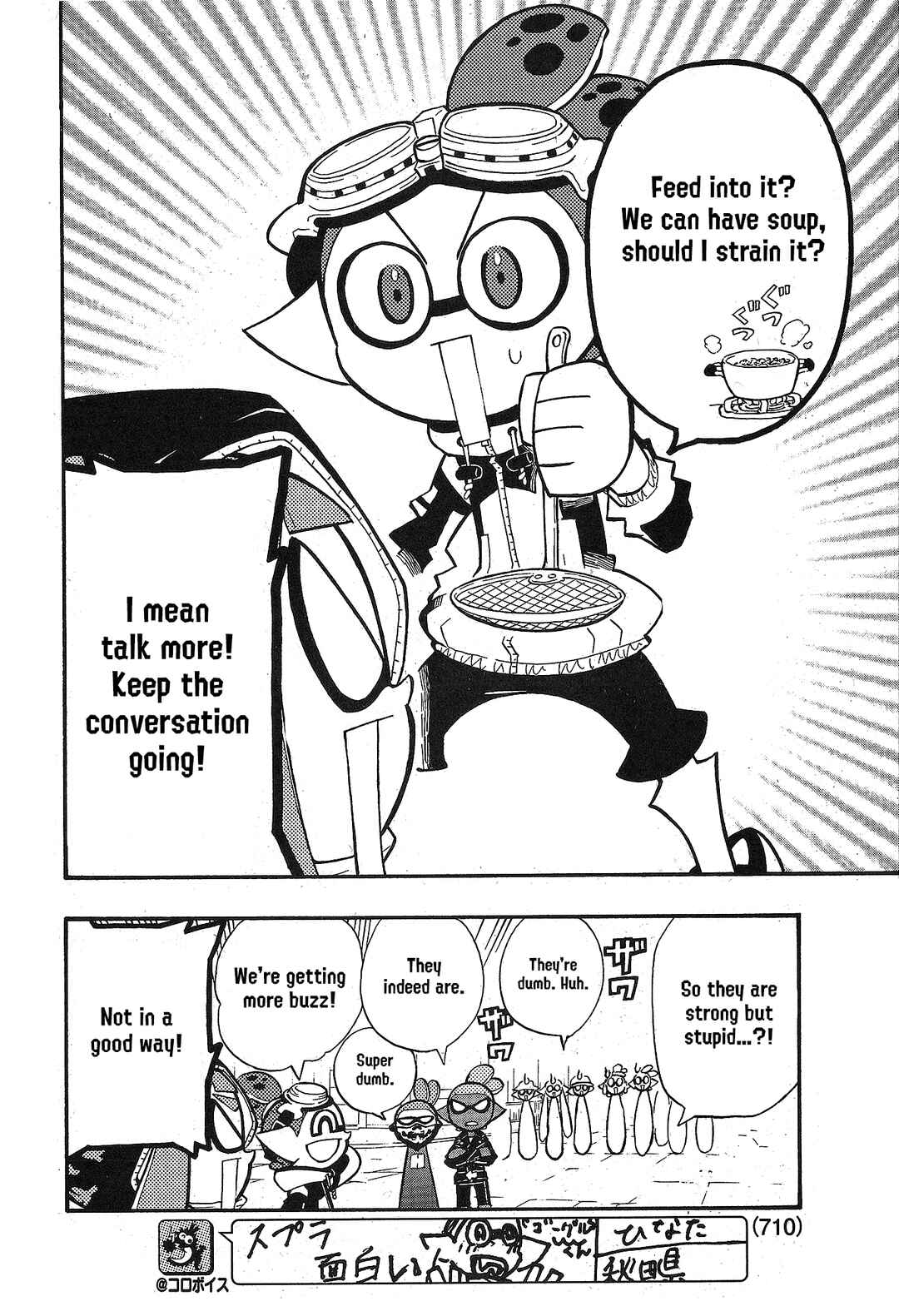Page 4 Chapter 102 Splatoon