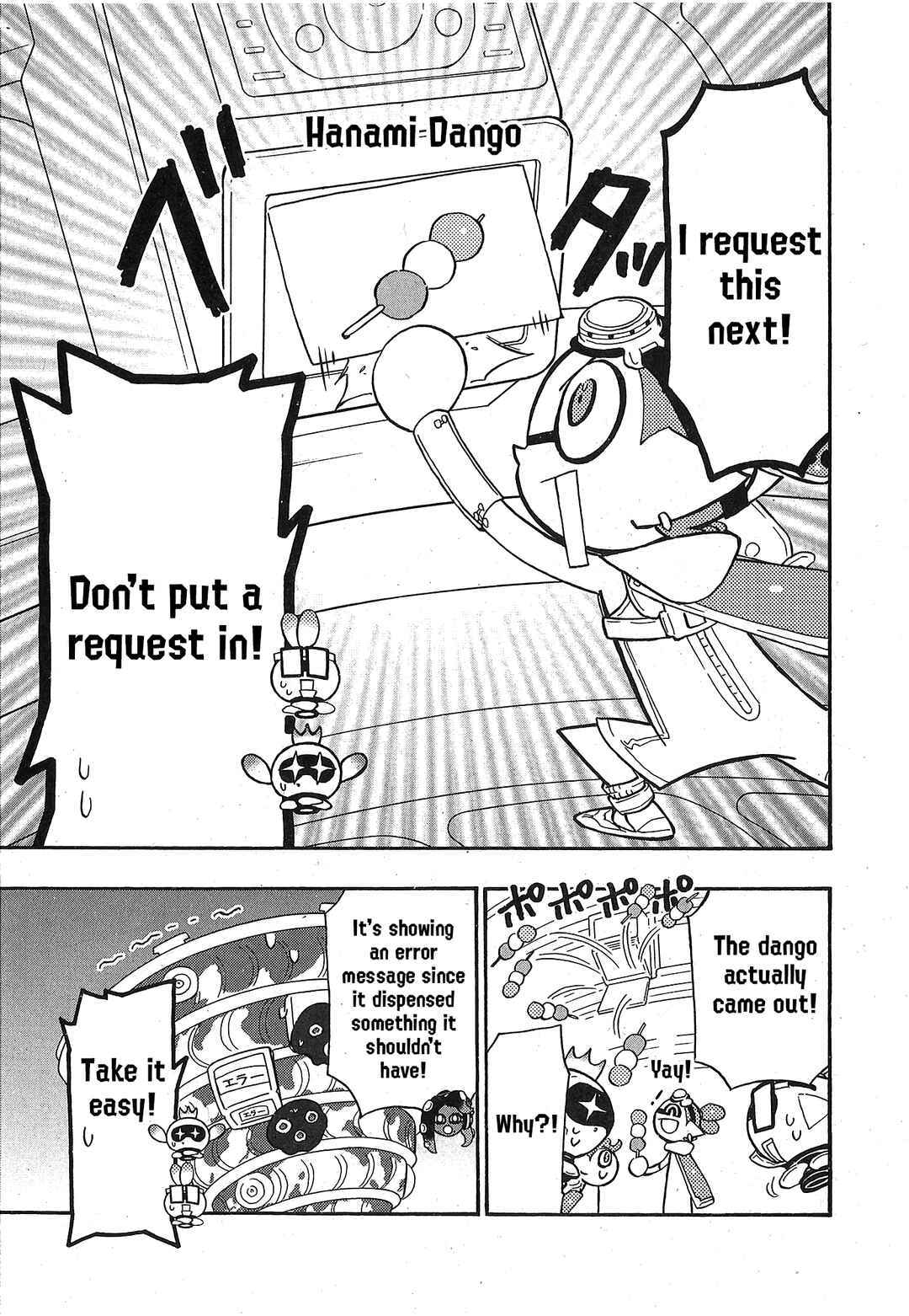 Page 12 Chapter 85 Splatoon