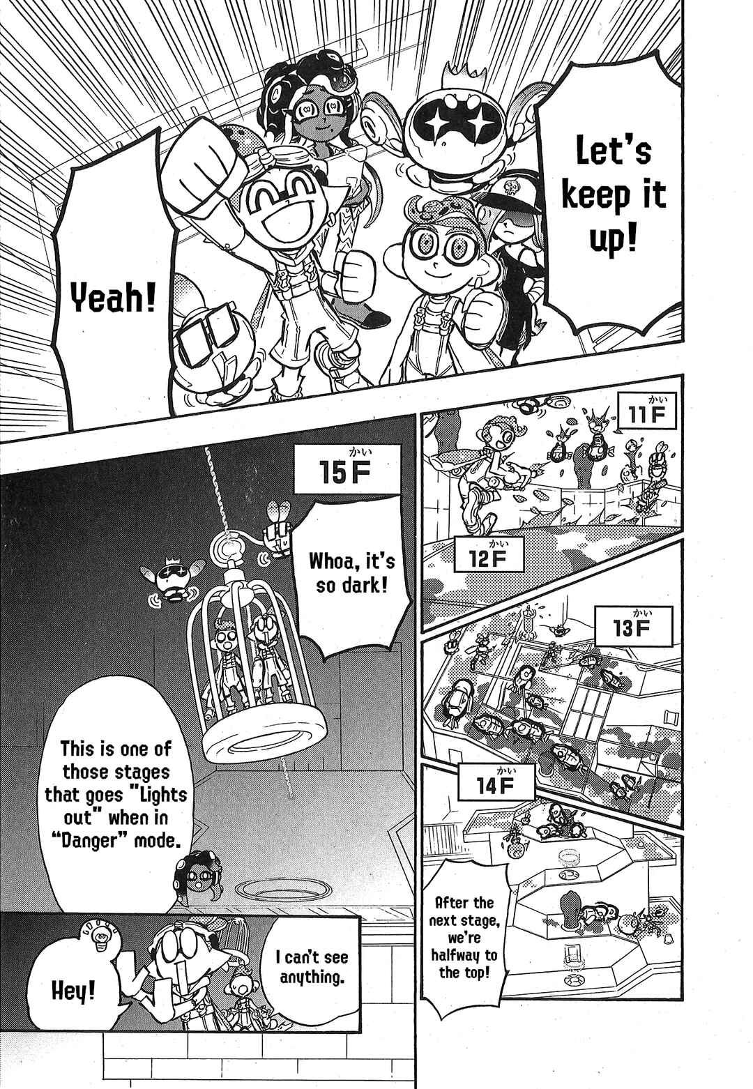 Page 14 Chapter 85 Splatoon