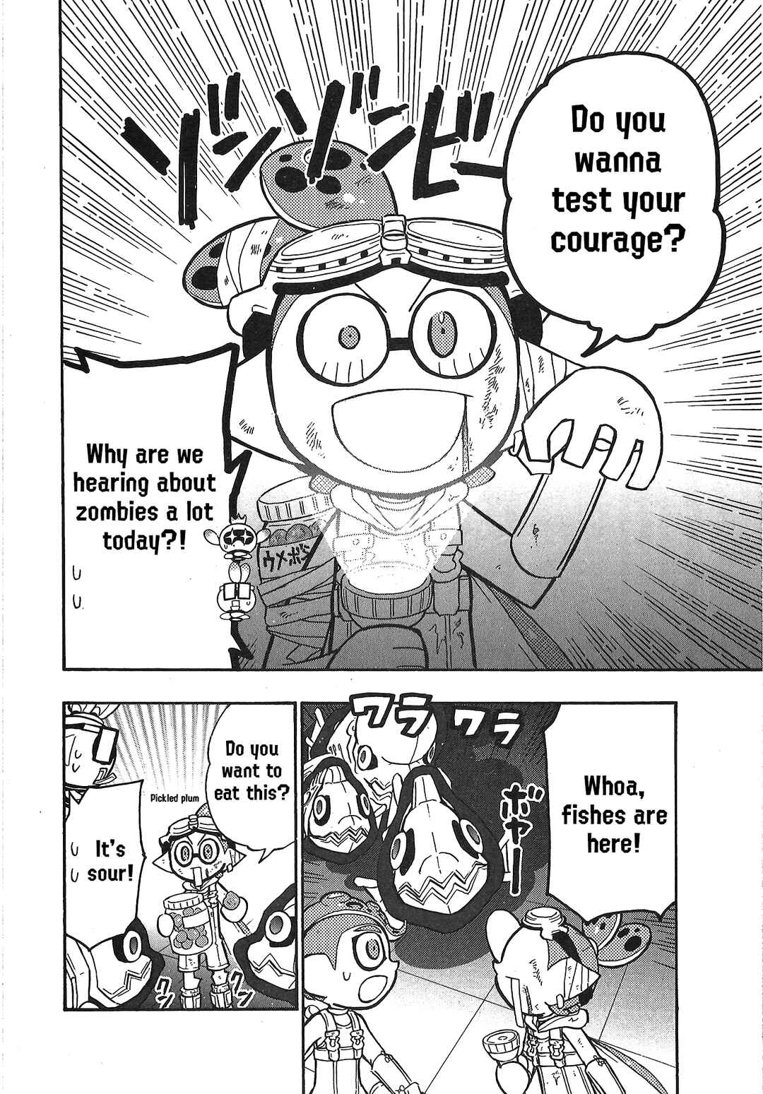 Page 15 Chapter 85 Splatoon