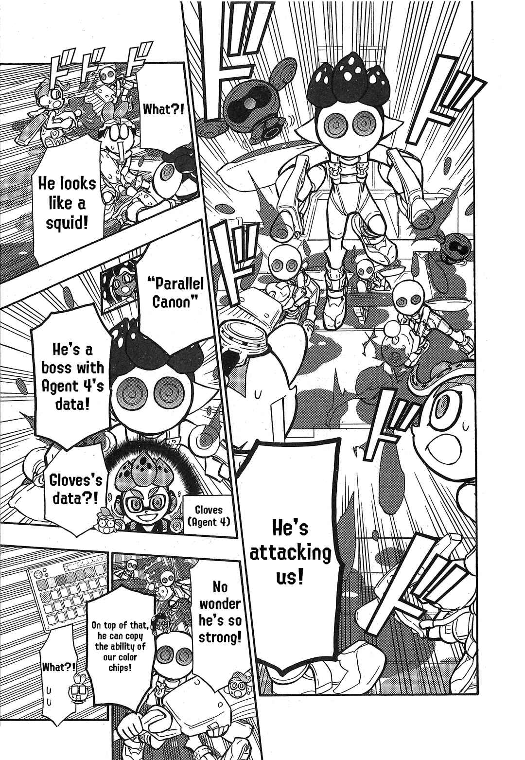 Page 20 Chapter 85 Splatoon
