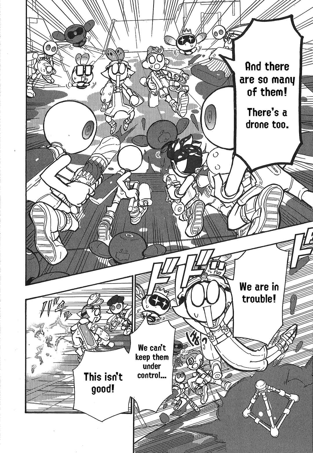 Page 21 Chapter 85 Splatoon