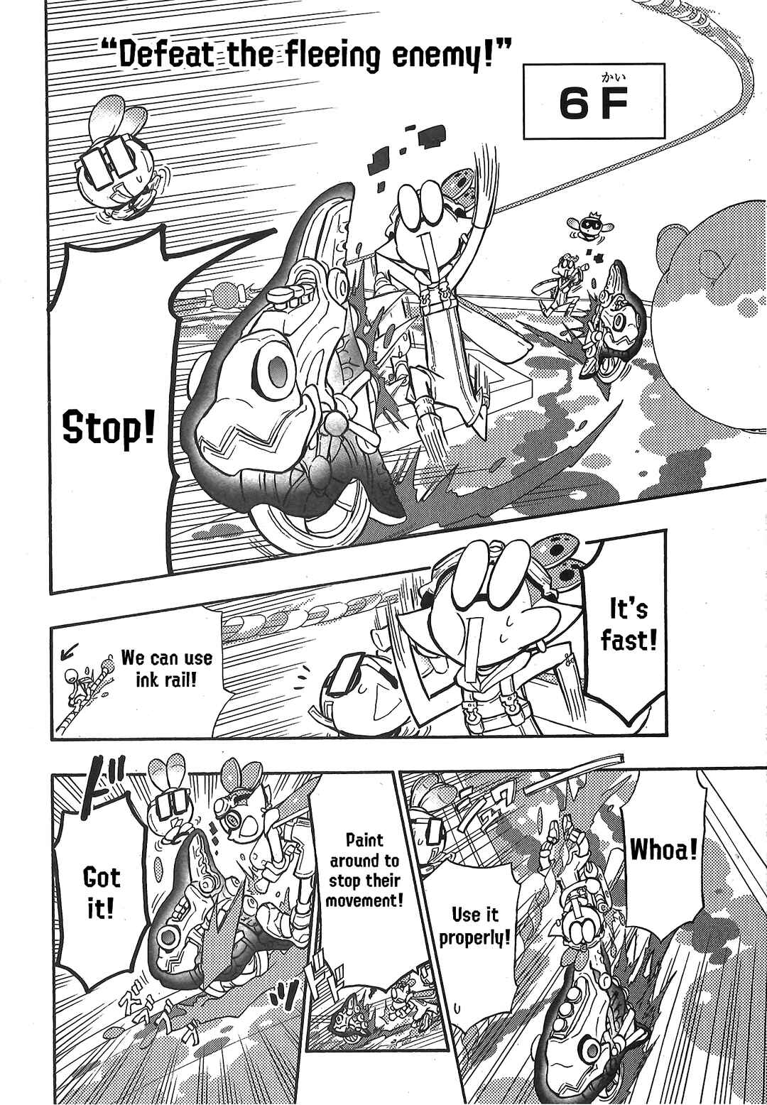 Page 8 Chapter 85 Splatoon