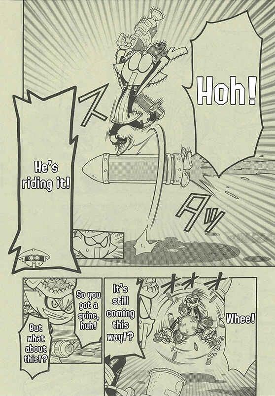 Page 23 Chapter 47 Splatoon
