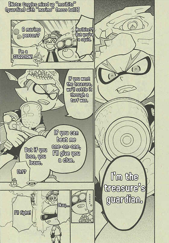 Page 7 Chapter 47 Splatoon