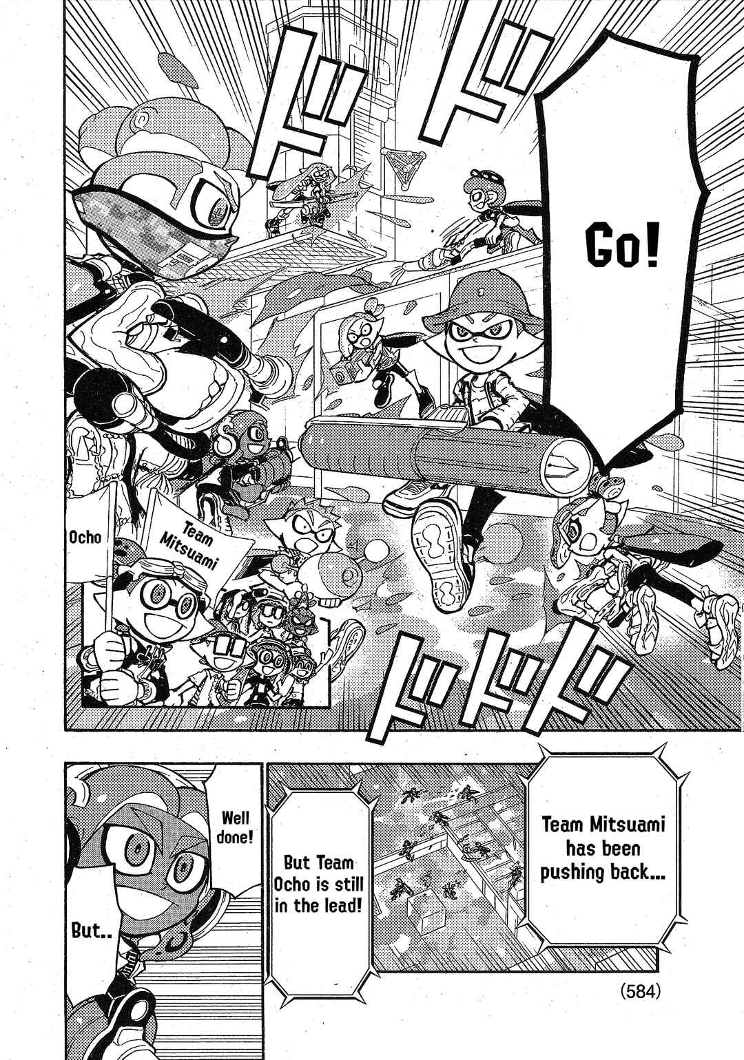 Page 10 Chapter 96 Splatoon