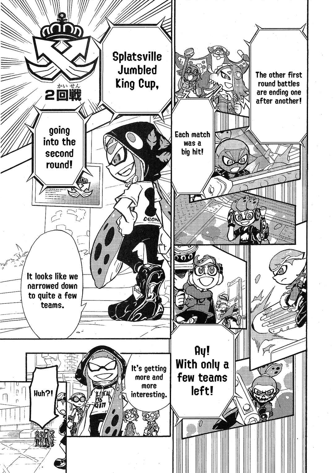Page 20 Chapter 96 Splatoon
