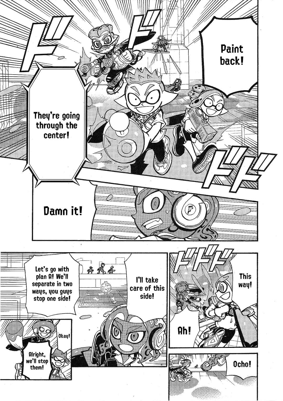 Page 5 Chapter 96 Splatoon