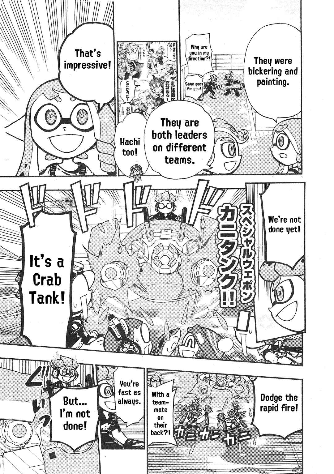 Page 17 Chapter 89 Splatoon
