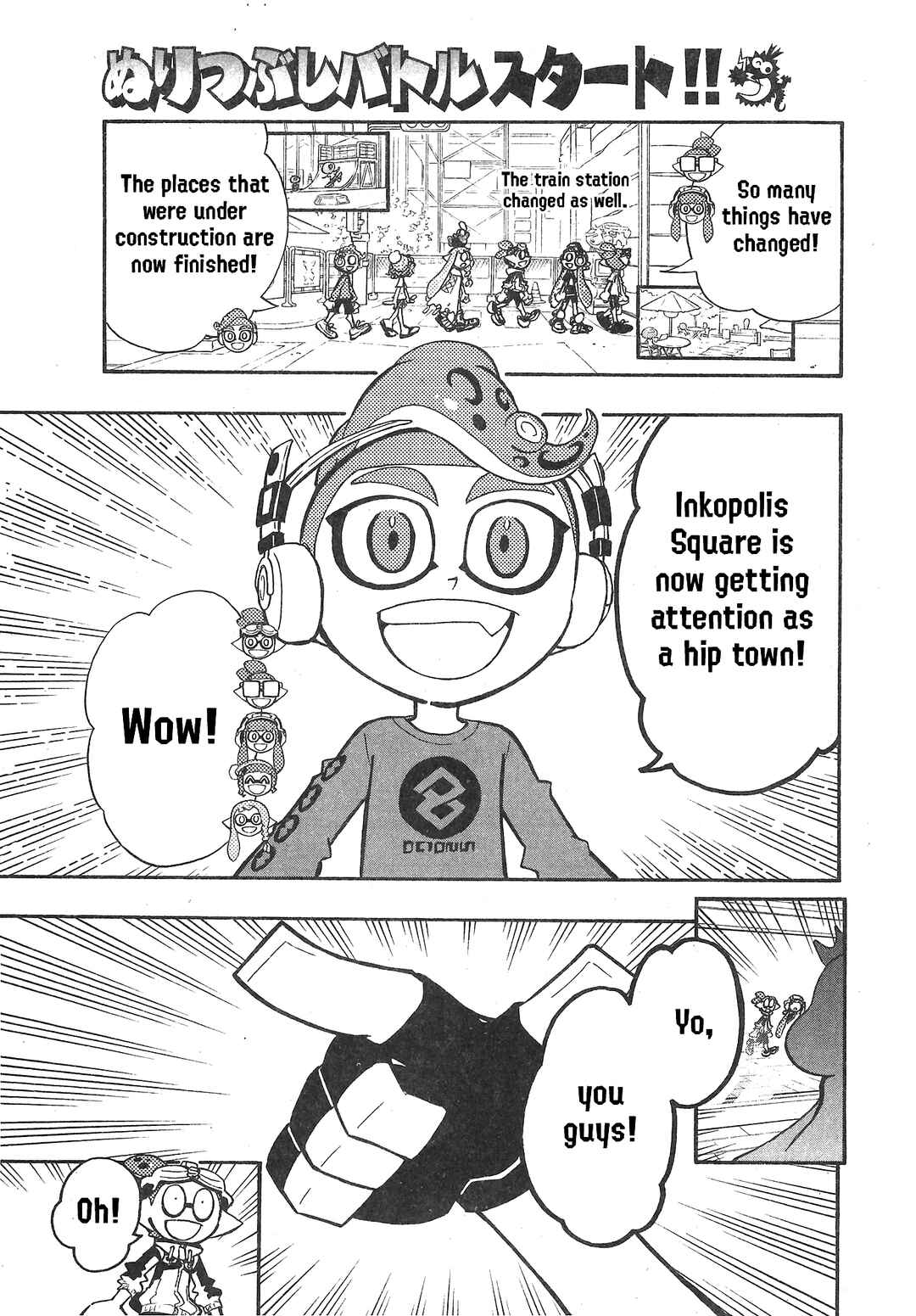 Page 3 Chapter 89 Splatoon
