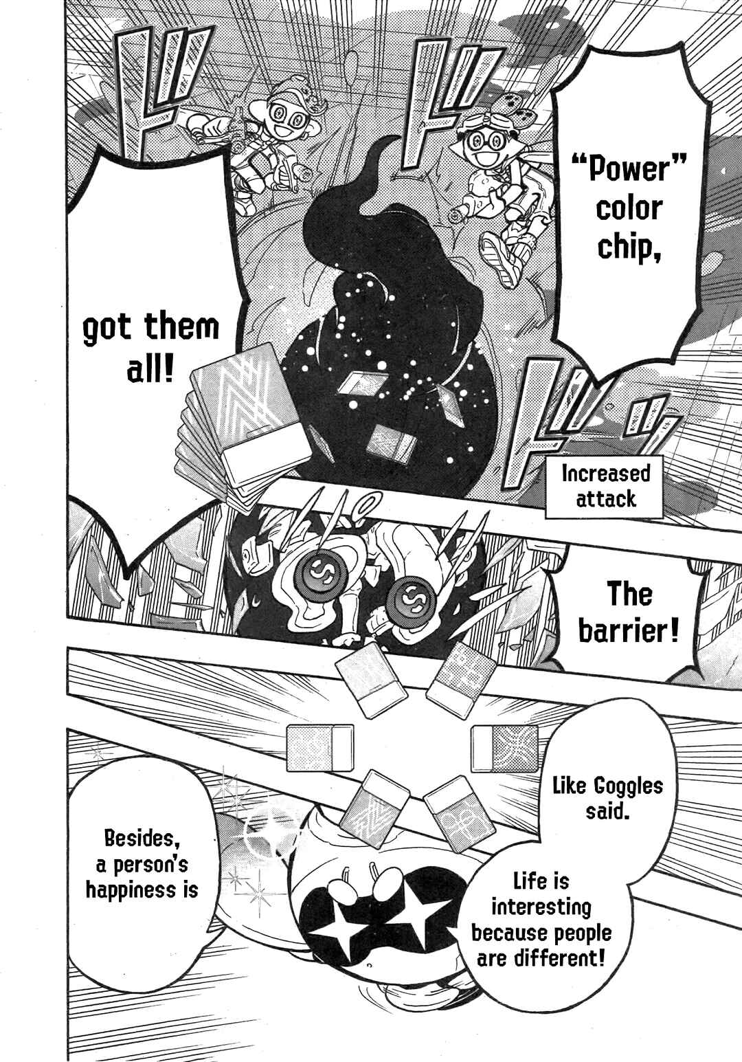 Page 12 Chapter 88 Splatoon