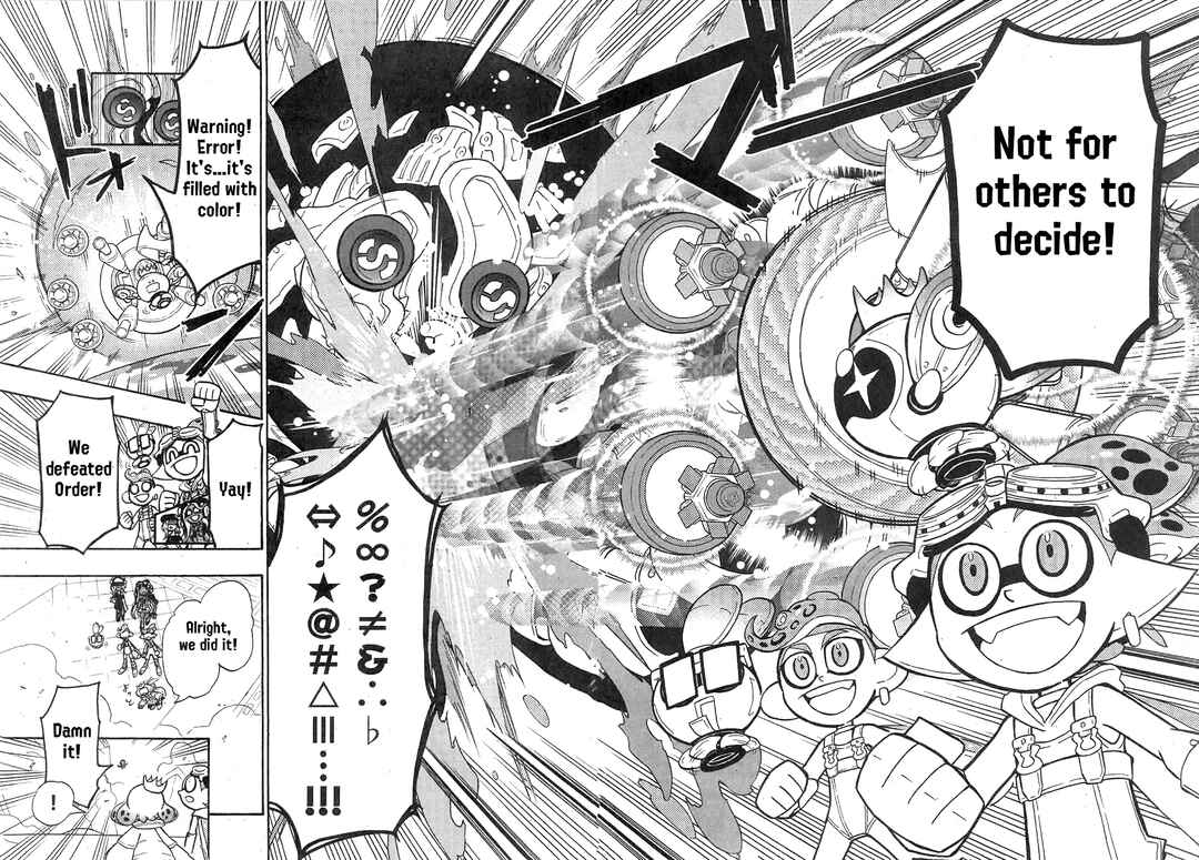 Page 14 Chapter 88 Splatoon