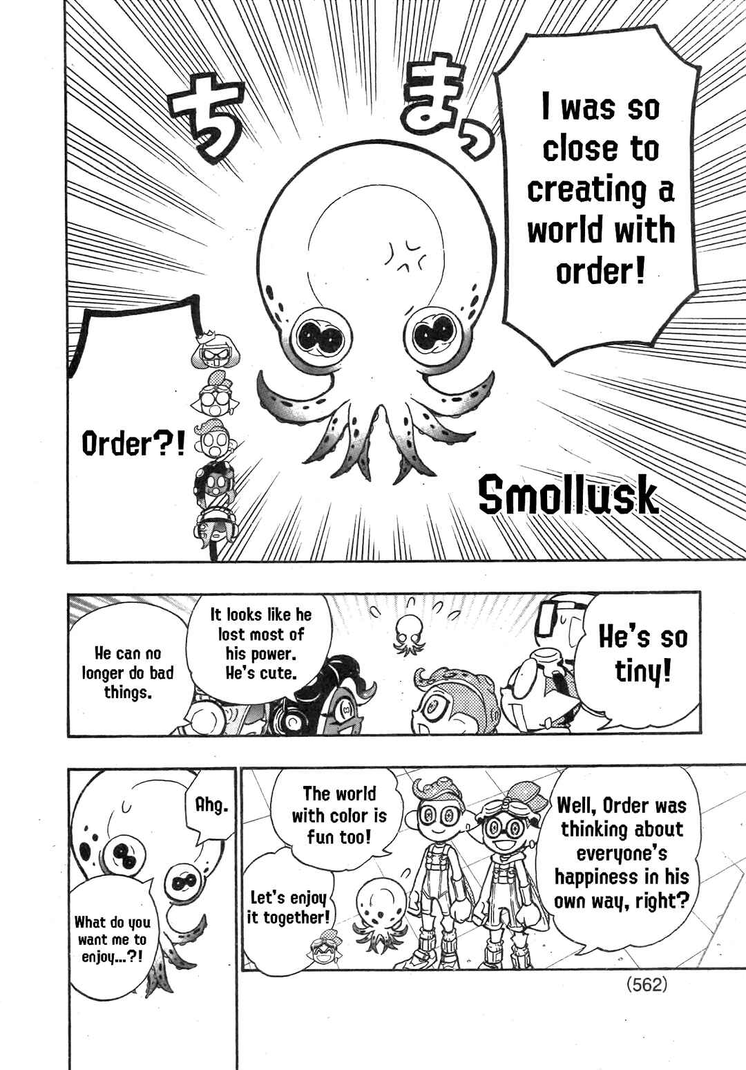 Page 15 Chapter 88 Splatoon