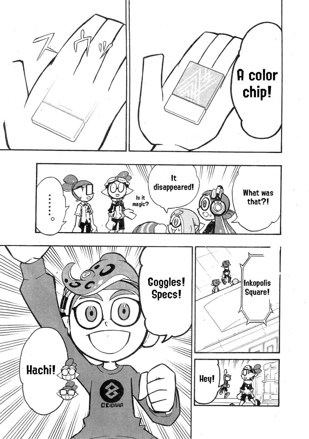 Page 19 Chapter 88 Splatoon
