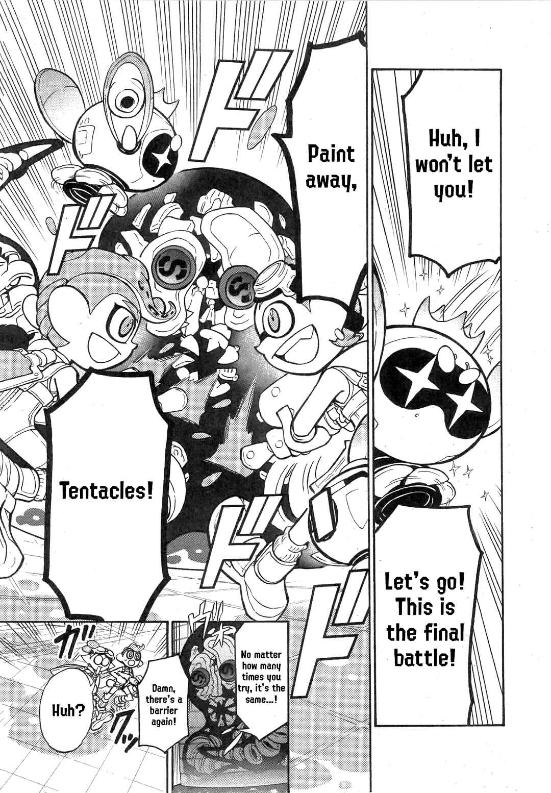 Page 3 Chapter 88 Splatoon