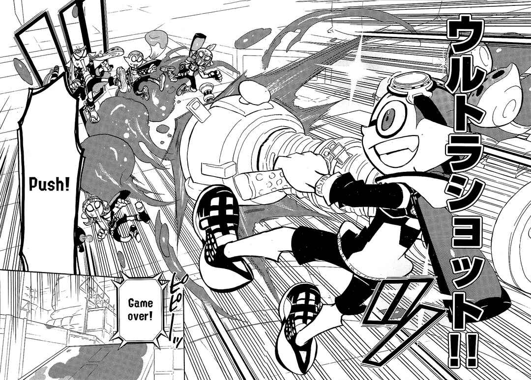Page 16 Chapter 78 Splatoon