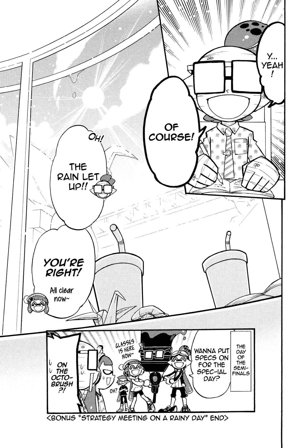 Page 7 Chapter 39.5 Splatoon