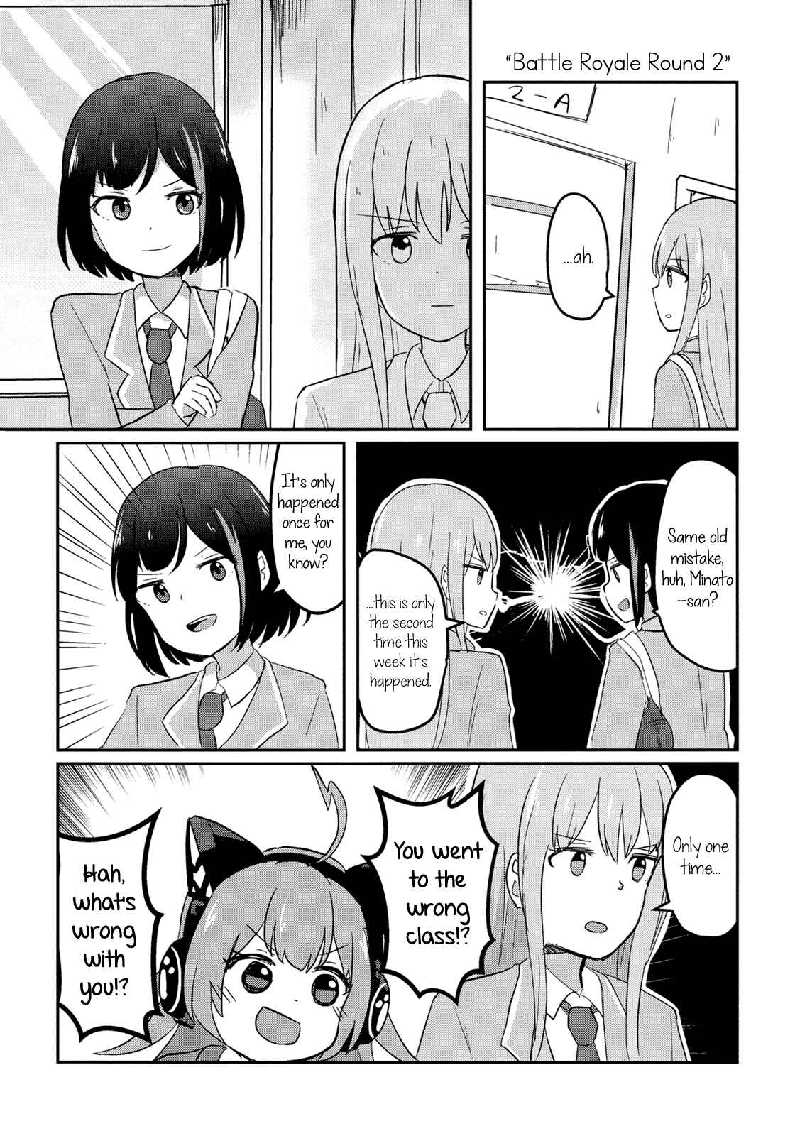 Page 12 Chapter Unknown_c2ba BanG Dream! - Besties (Doujinshi)