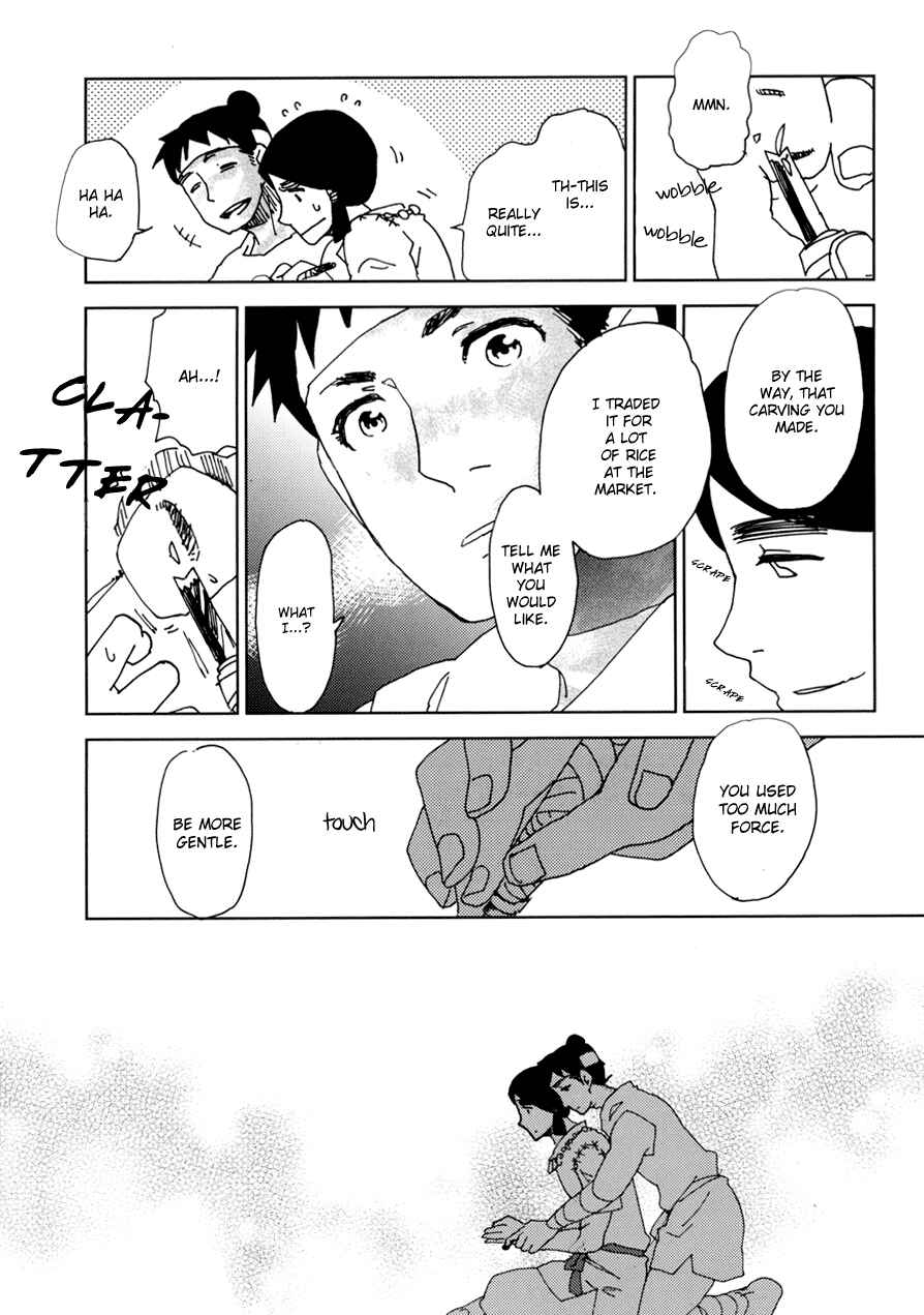 Page 17 Chapter 2 Bad BL