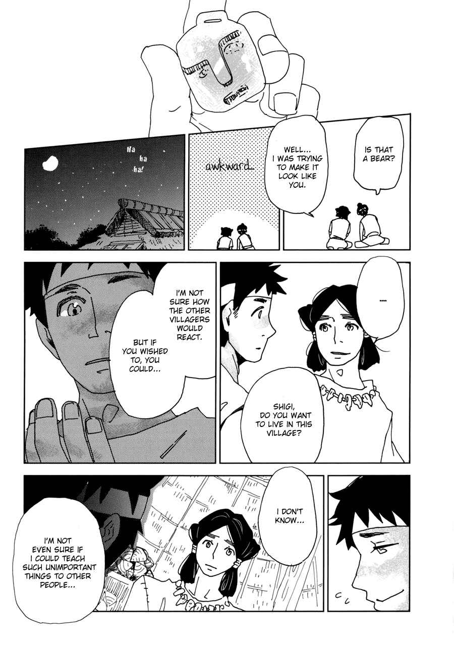 Page 18 Chapter 2 Bad BL
