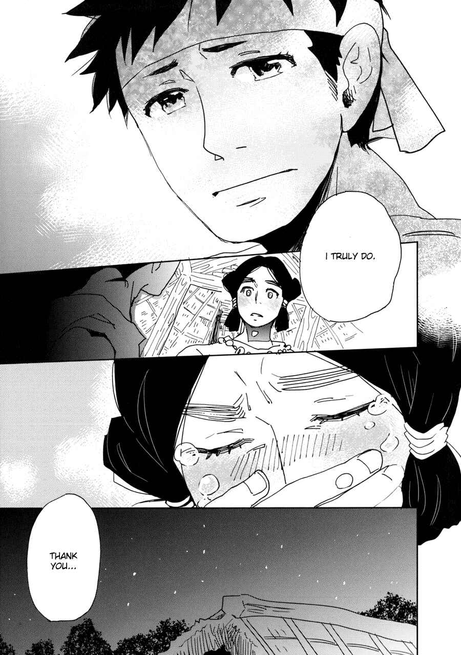Page 20 Chapter 2 Bad BL