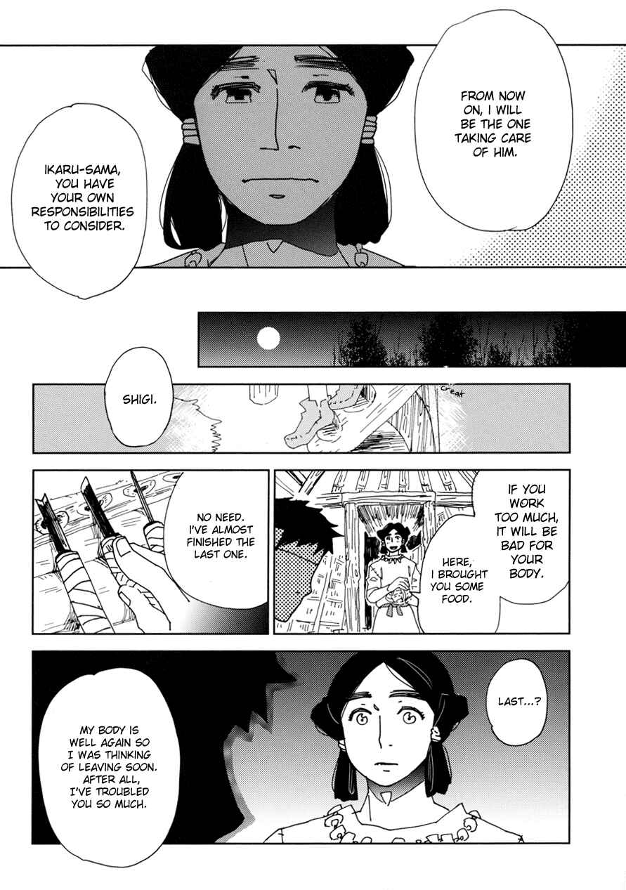 Page 24 Chapter 2 Bad BL