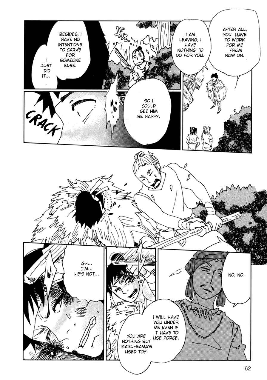 Page 29 Chapter 2 Bad BL