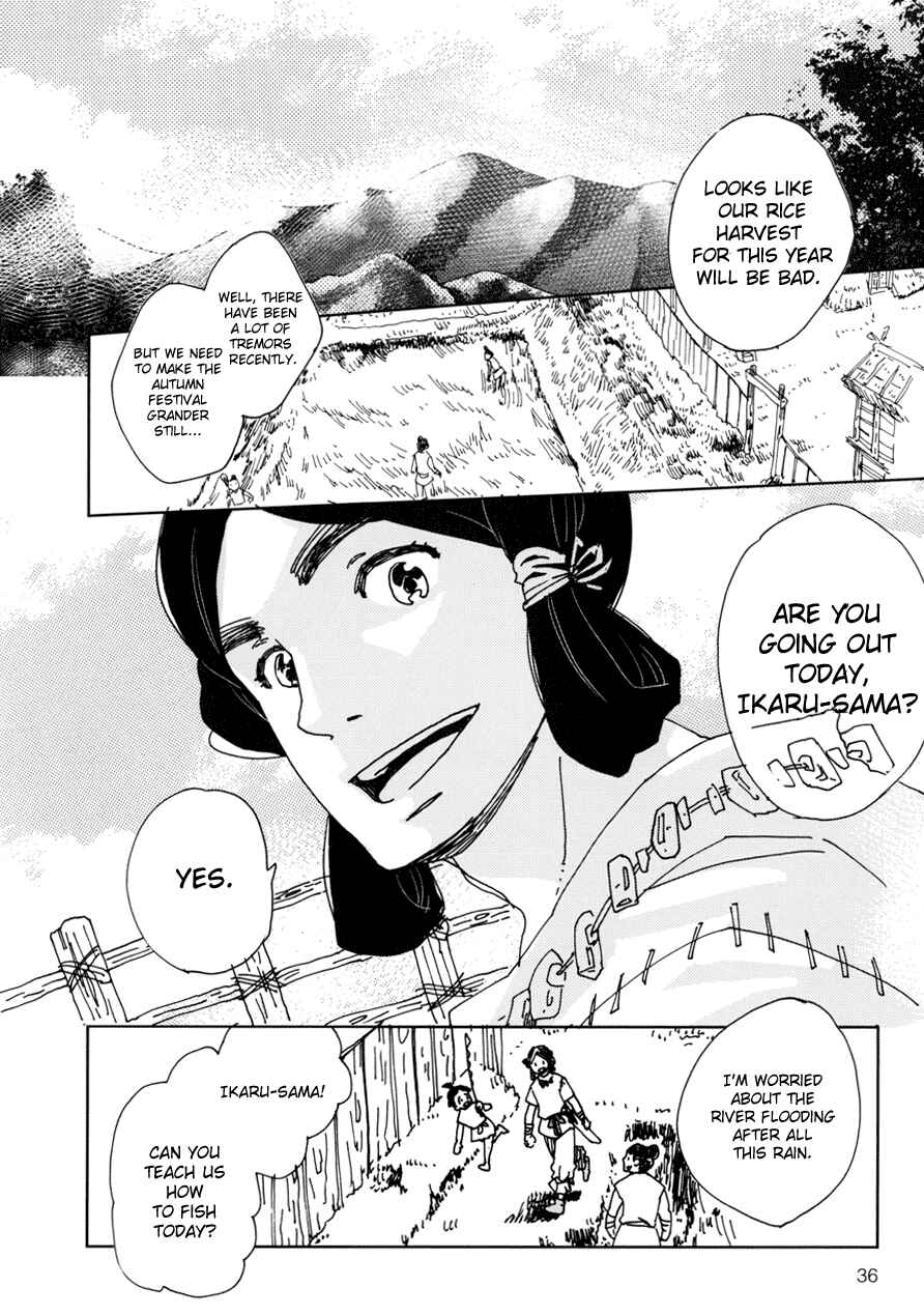 Page 3 Chapter 2 Bad BL