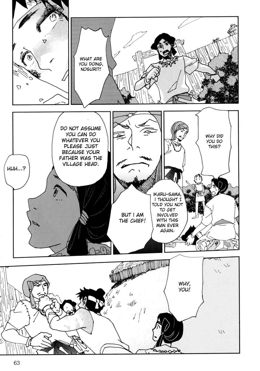 Page 30 Chapter 2 Bad BL