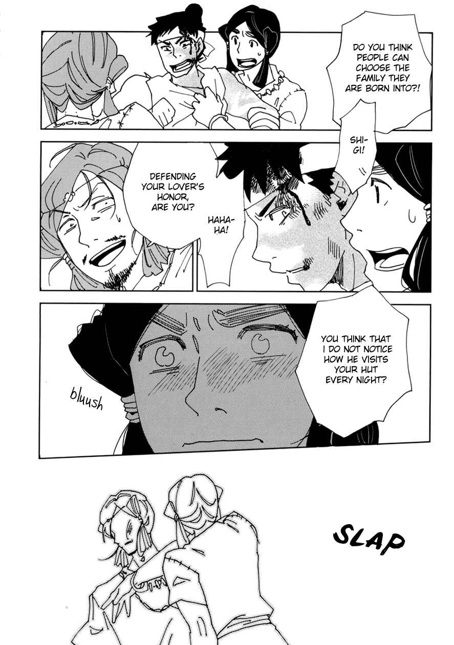 Page 31 Chapter 2 Bad BL