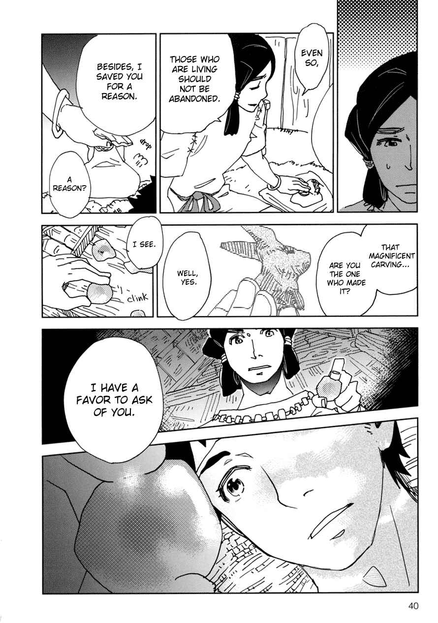 Page 7 Chapter 2 Bad BL