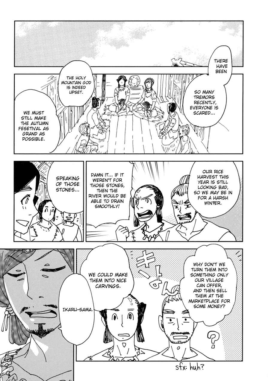 Page 8 Chapter 2 Bad BL