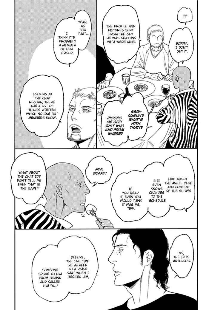 Page 14 Chapter 6 Bad BL