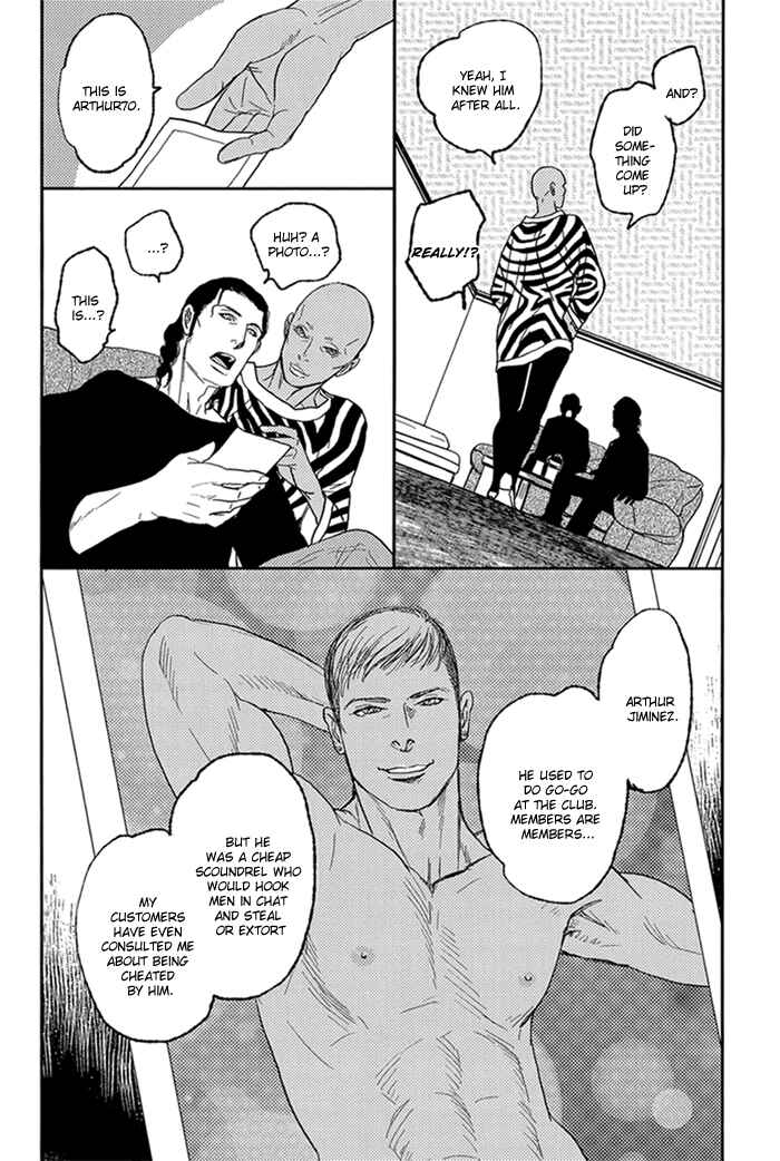 Page 17 Chapter 6 Bad BL